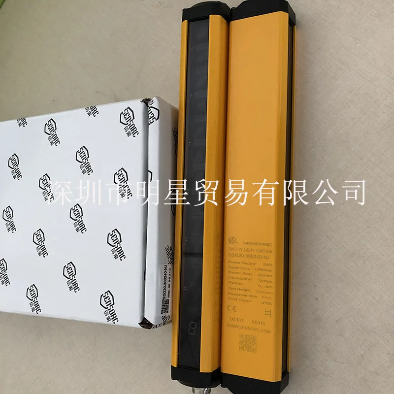 SSG20-300240-NJ Safety Light Curtain Original And Genuine, Fake One Penalty Ten Shanghai SENSORC Letter Light Curtain