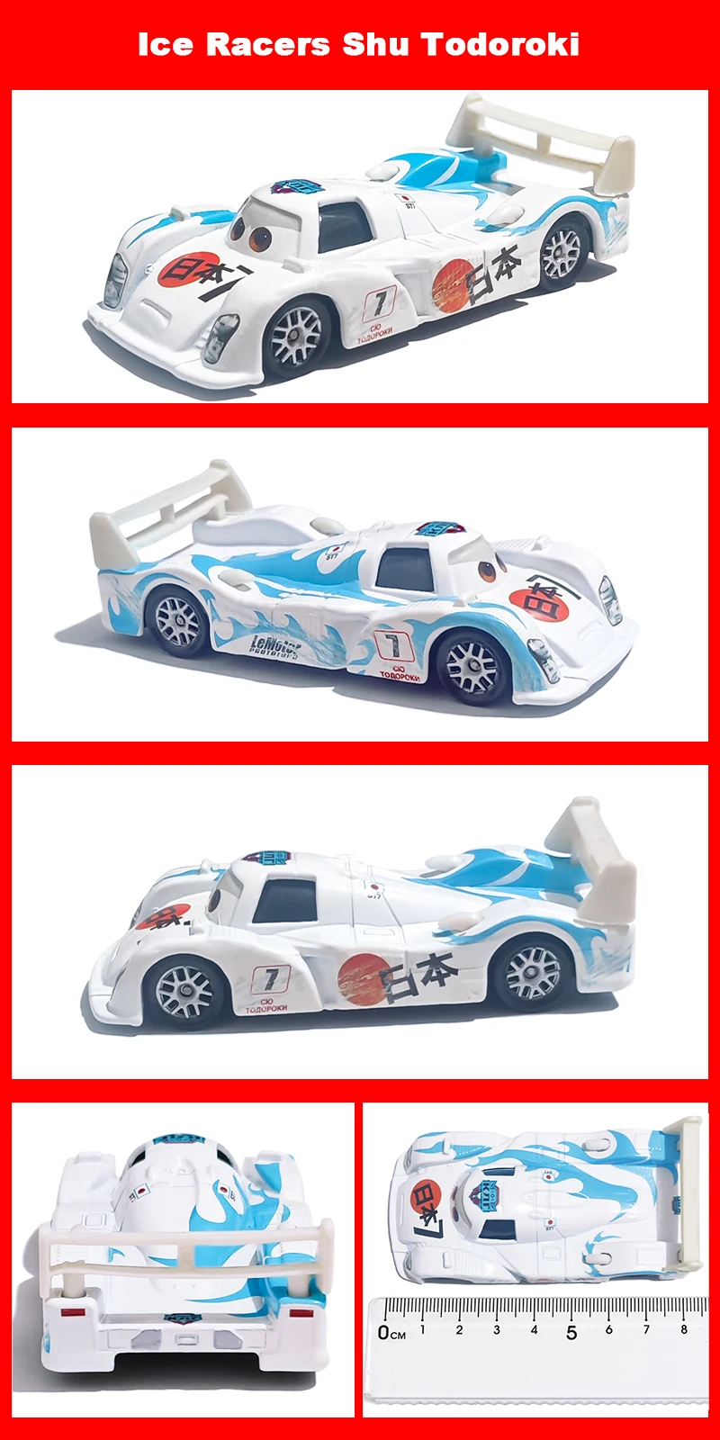 Cars Gold Galvanisierung Car King 43 Anime Figur Strip Weathers 1/55 Metall-Druckguss Dinoco Rennspielzeug Kindergeschenke – Detail 24