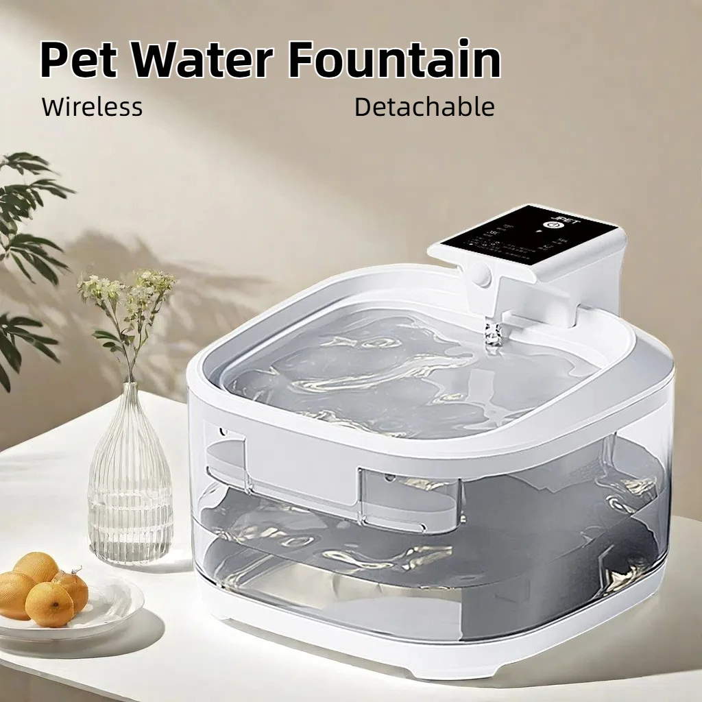 Automatic Pet Water Fountain Stainless 4.5L Drinking Dispenser For Cat Dog  Large Capacity Water Bowl Wireless