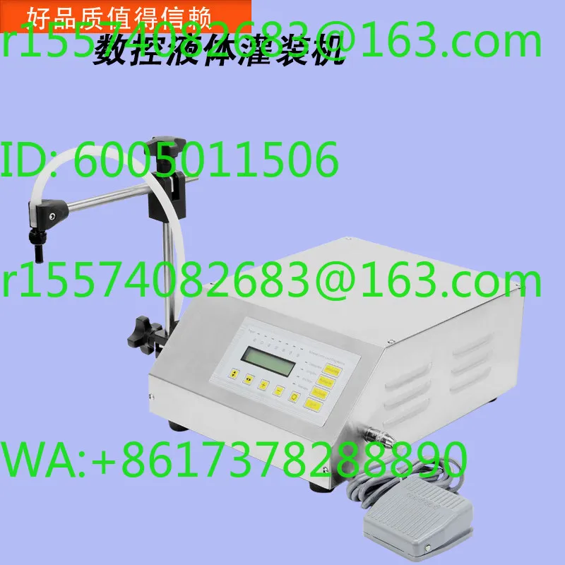 GFK-160 CNC liquid filling machine, mineral water automatic beverage filling machine with 1.5 liters per minute