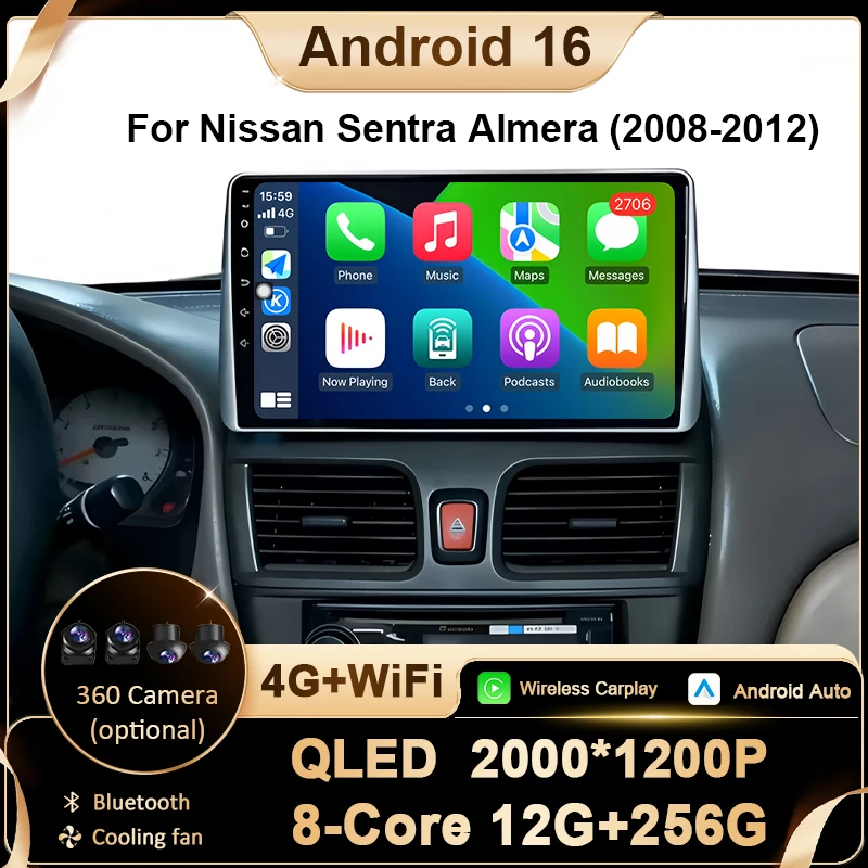 Android 16 Car Radio For Nissan Sentra Almera 2008 -2012 Multimedia Stereo Video Player QLED 4G WIFI GPS NAVI Bluetooth