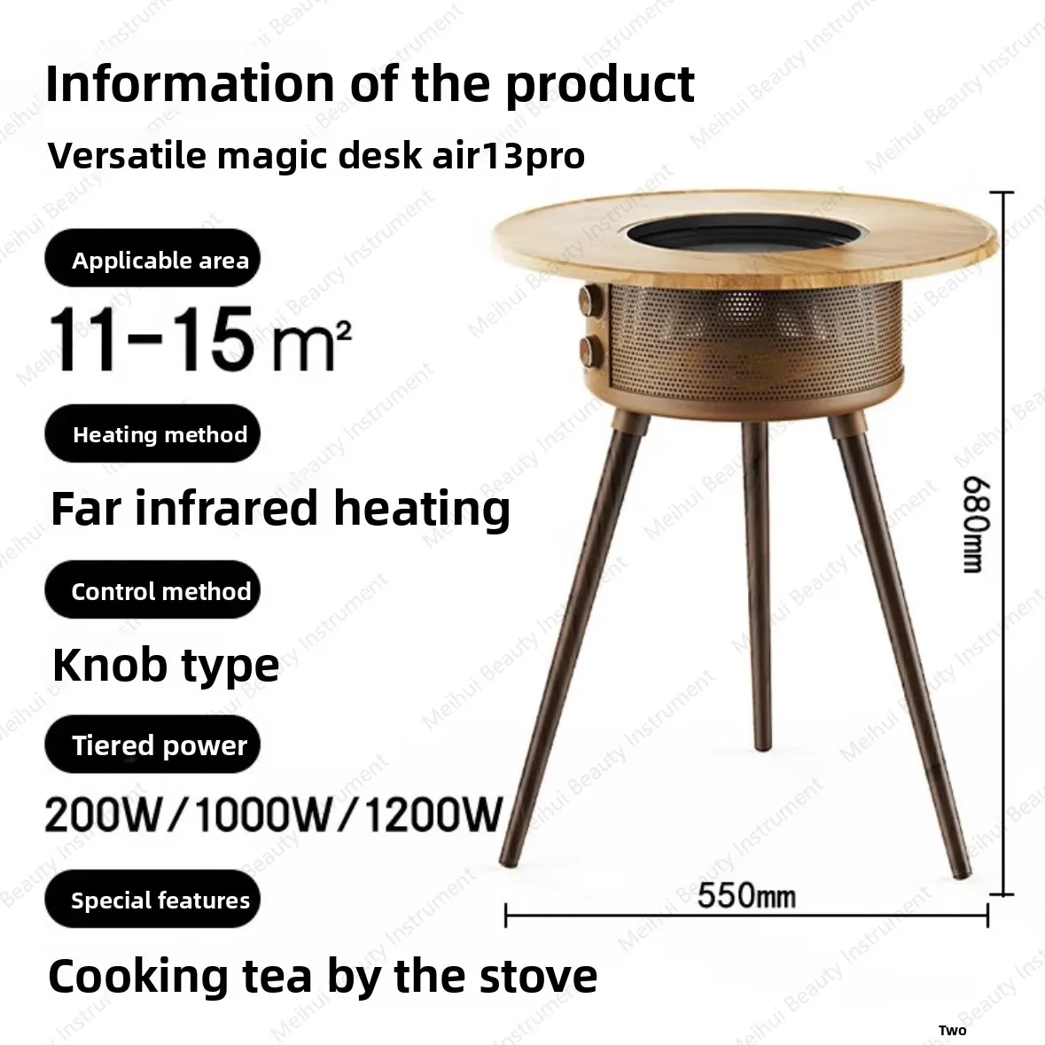 فرن صانع الشاي AIR13pro الأشعة تحت الحمراء البعيدة التدفئة مشعاع كهربي طاولة التدفئة الكهربائية السيراميك موقد الماء المغلي لصنع الشاي