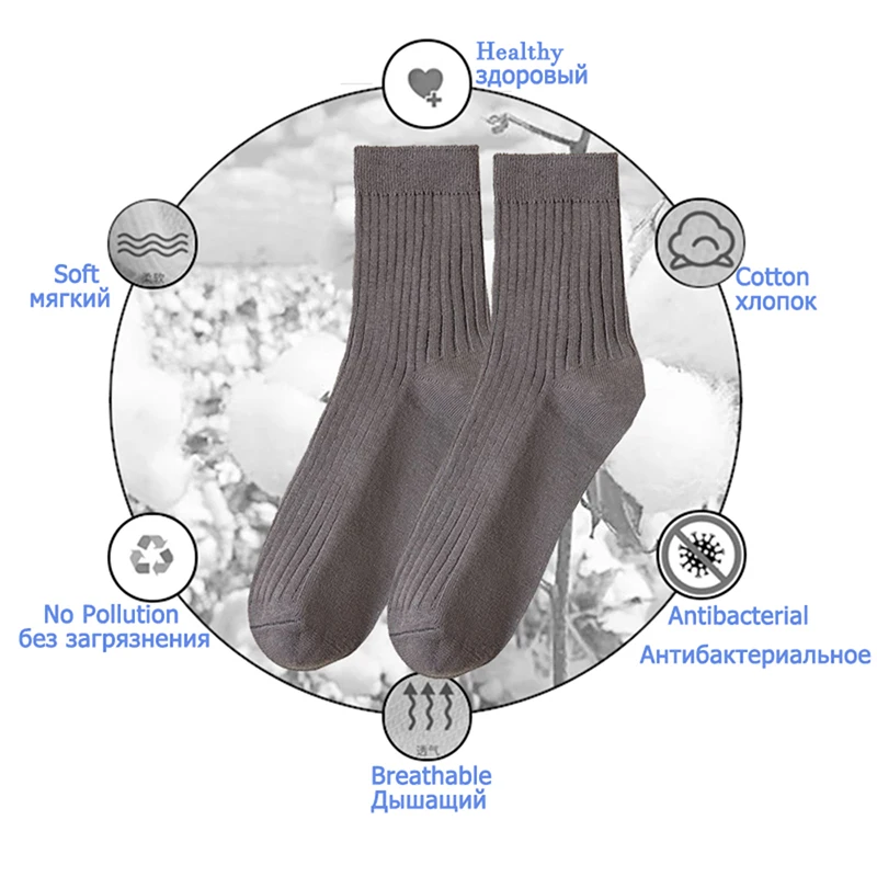 Chaussettes en coton anti-odeur pour hommes, respirantes, douces, confortables, affaires, haute qualité, printemps, été, automne, hiver, 2 paires