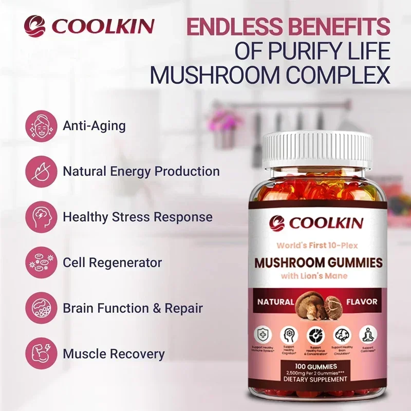 Mushroom Gummy Complex - Brain Supplement for Memory and Focus Relief Stress Better Mood - view 5