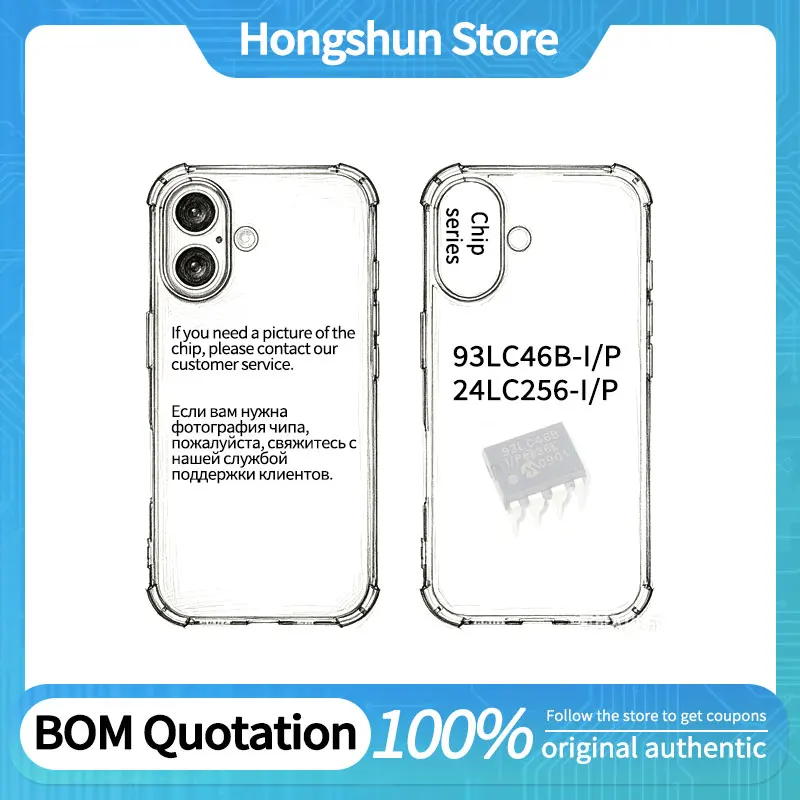 Phone Case 93LC46B-I/P 24LC256 Phone Case