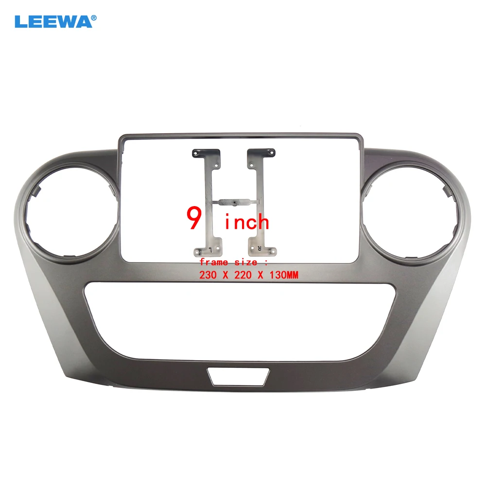 LEEWA Car Audio 9