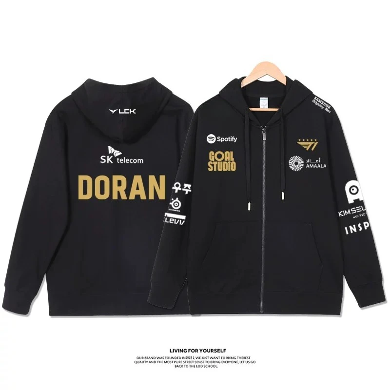T1 Esports 2026 League of Legends World Finals Zipper Hoodie, Faker Same Style Zip Sweatshirt, Fan Pullover For LOL Esports
