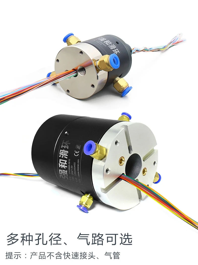 Air slip ring pneumatic rotary joint 360 degree electric compressed vacuum cylinder infinite rotation pipe