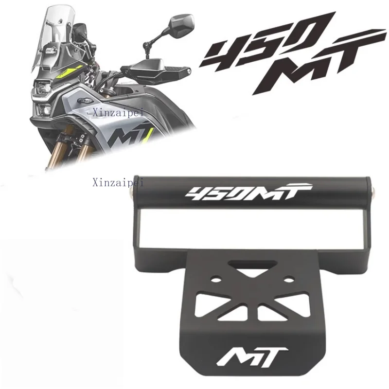 

Для CFMOTO 450MT держатель для мобильного телефона навигационный держатель регистратор вождения и другие многофункциональные удлинители аксессуары