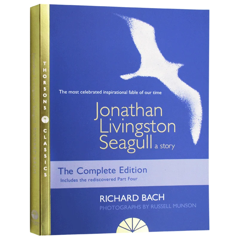 

Jonathan Livingston Seagull Richard Bach, Bestselling books in english, novels 9780006490340