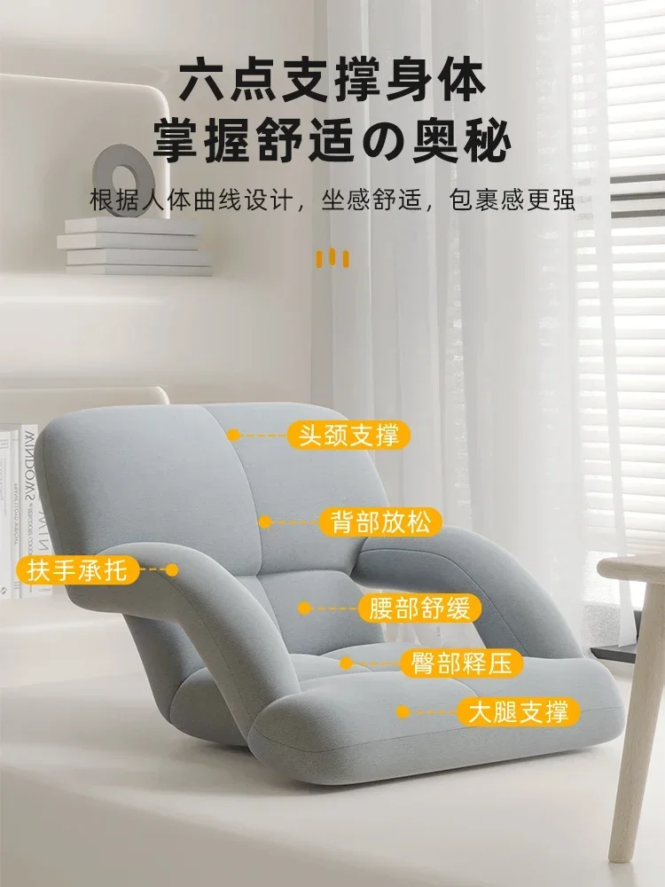 Floating window, cushion, cushion, integrated tatami chair, bedroom, lazy person, folding bed, sofa, floor, backrest, ground