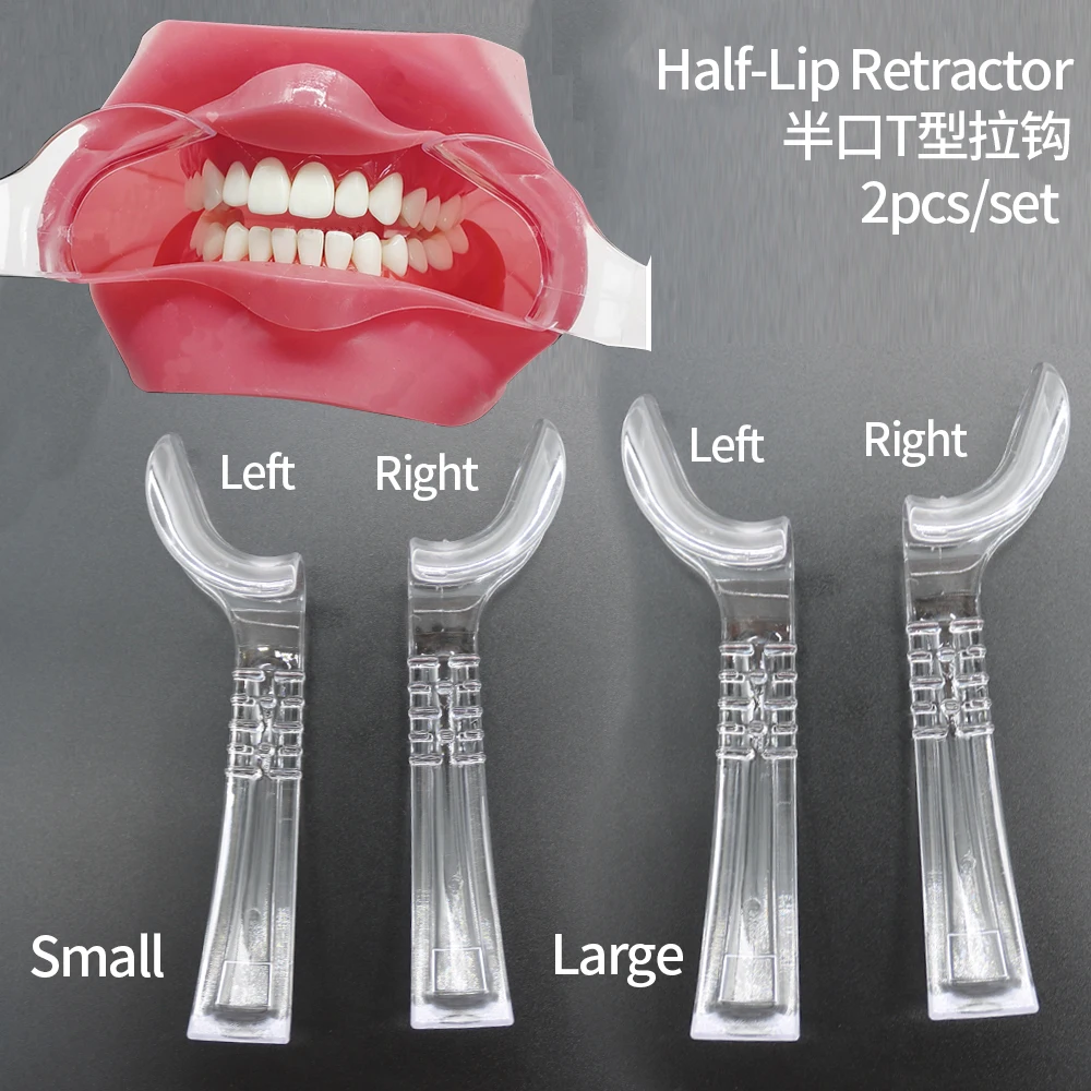 2Pcs/Set Dental Half Side Hook Lip Retractor Intraoral Supporting Device Mouth Opener Left +Right Transparent Cheek Retractor La