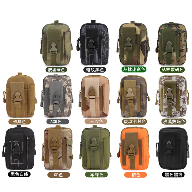 Molle alpinismo Oxford panno piccolo gilet all'ingrosso uomo militare Camo sport all'aria aperta Mobile gilet tattico