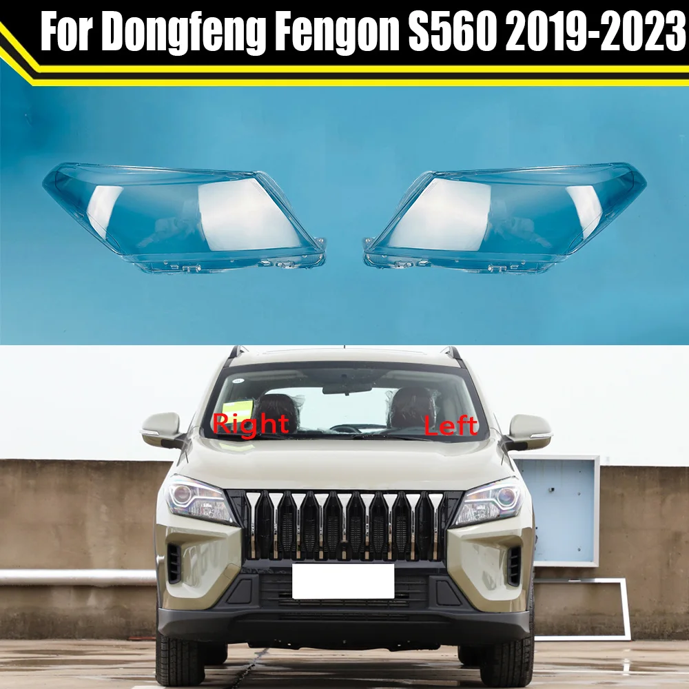 Auto Headlamp Shell For Dongfeng Fengon S560 2019-2023 Car Front Headlight Lens Cover Lampshade Glass Lampcover Caps