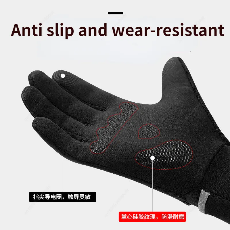 ฤดูหนาวใหม่ถุงมือปั่นจักรยานสำหรับชายกลางแจ้ง Plush หนากระเป๋าทนความร้อนแบบ Dual Anti-Skid กันน้ำกีฬาขับรถถุงมือ XL