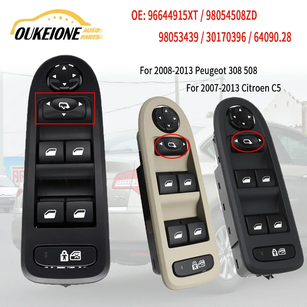Akcesoria samochodowe do Citroen C5 Peugeot 308 508 Elektryczny przełącznik sterowania szybami Elektryczny podnośnik szyby Przycisk9664491596644915XT