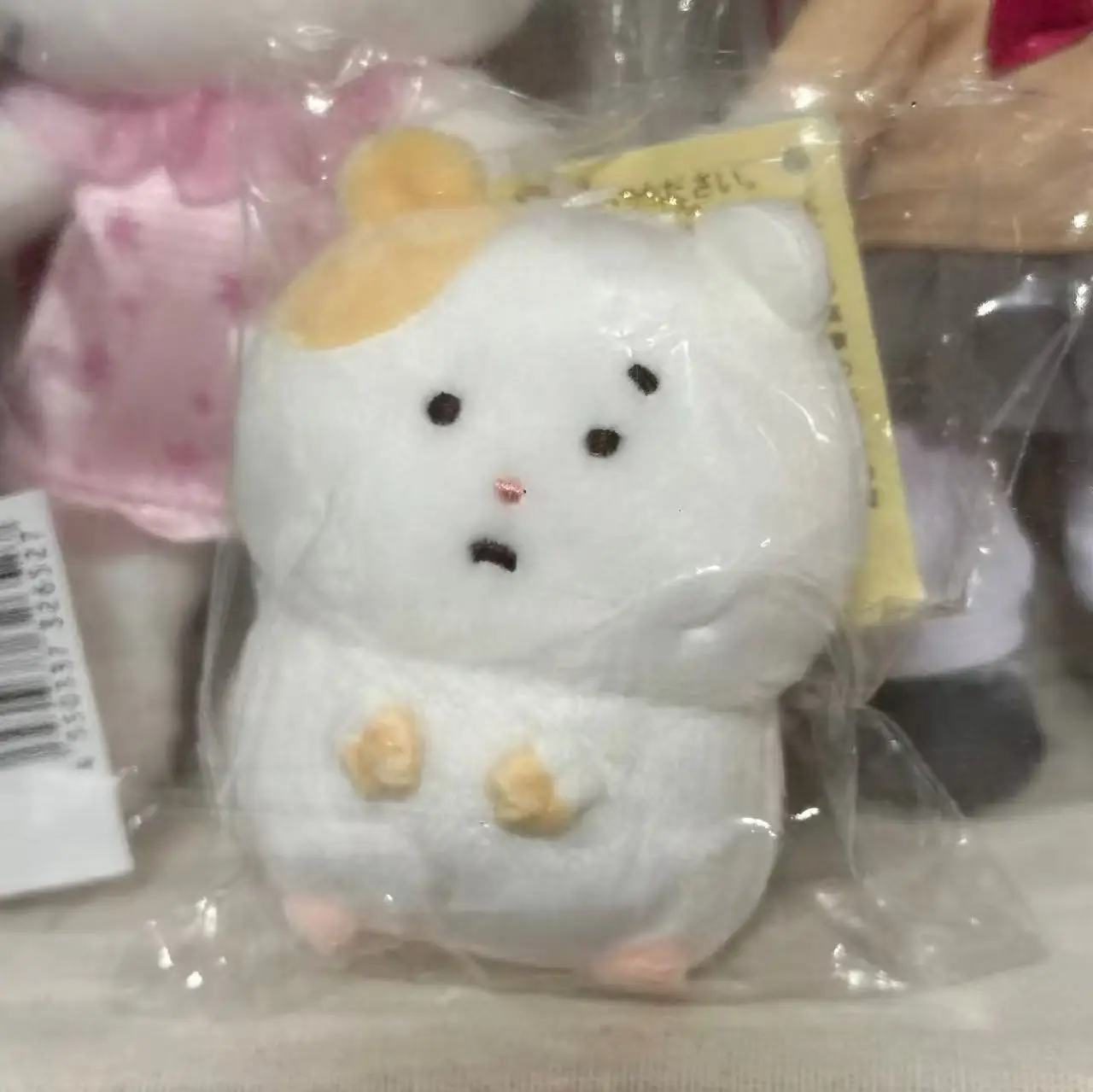 Kawai Serie di orsi rilassati Sbagliato Piccolo criceto Peluche Ciondolo per bambola Accessori per borse Regalo di compleanno per topo carino