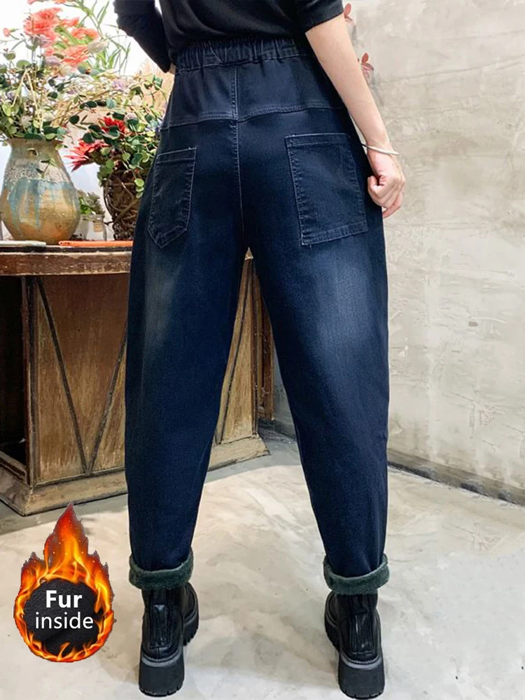 Amax luluE 2024 Fashion Winter Fur Jeans Womens Loose Warm Vintage Denim Pants 2024 Ladies Casual Classic Thicken Harem Trousers