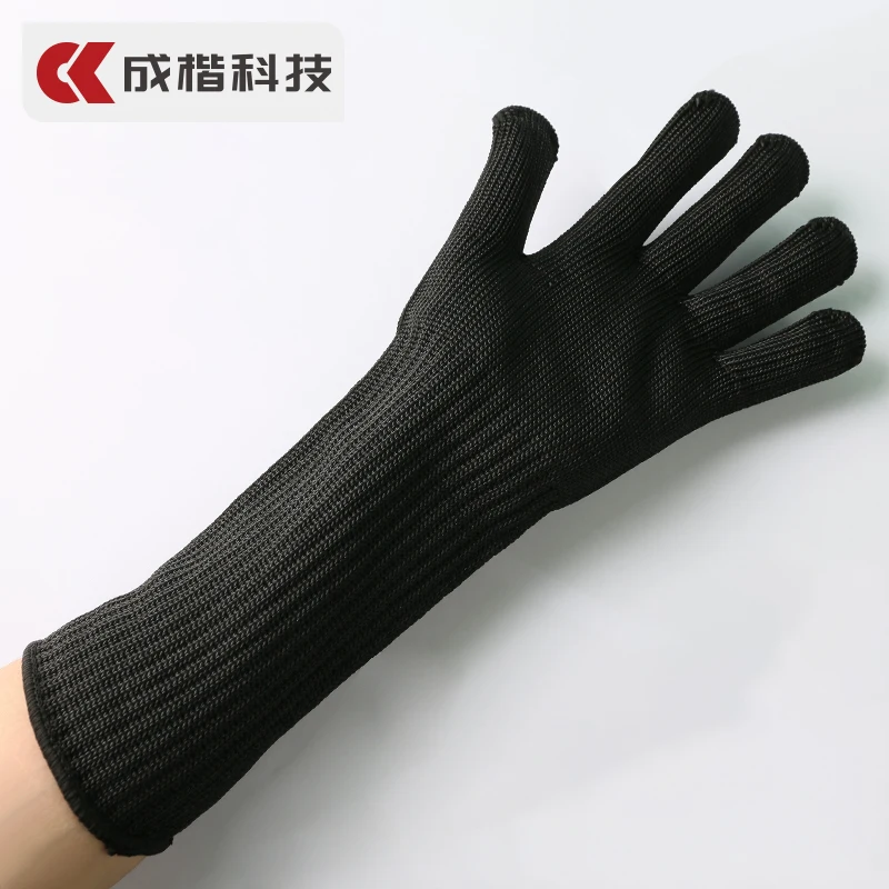 38cm Long Thick Protective Gloves Lengthened Steel Wire Class 4 Anti-cutting Fish Gloves Factory Outdoor