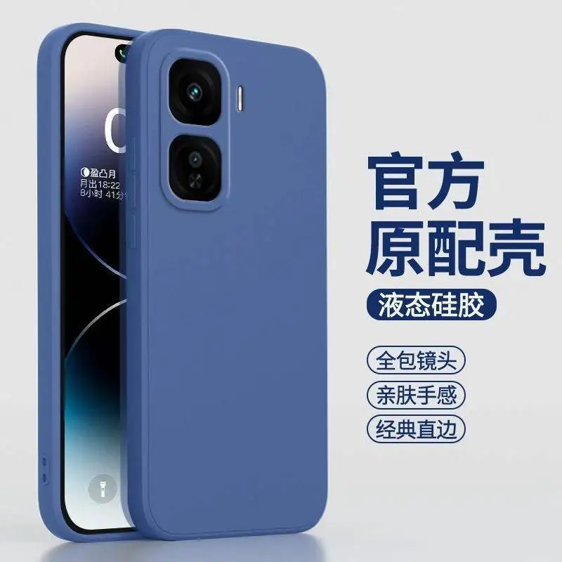 matte liquid Case for VIVO iQOO Neo 10  11 Luxury Silicone Protection Frosted Cover for iQOO Neo10 pro plus 9 z11 z10 turbo