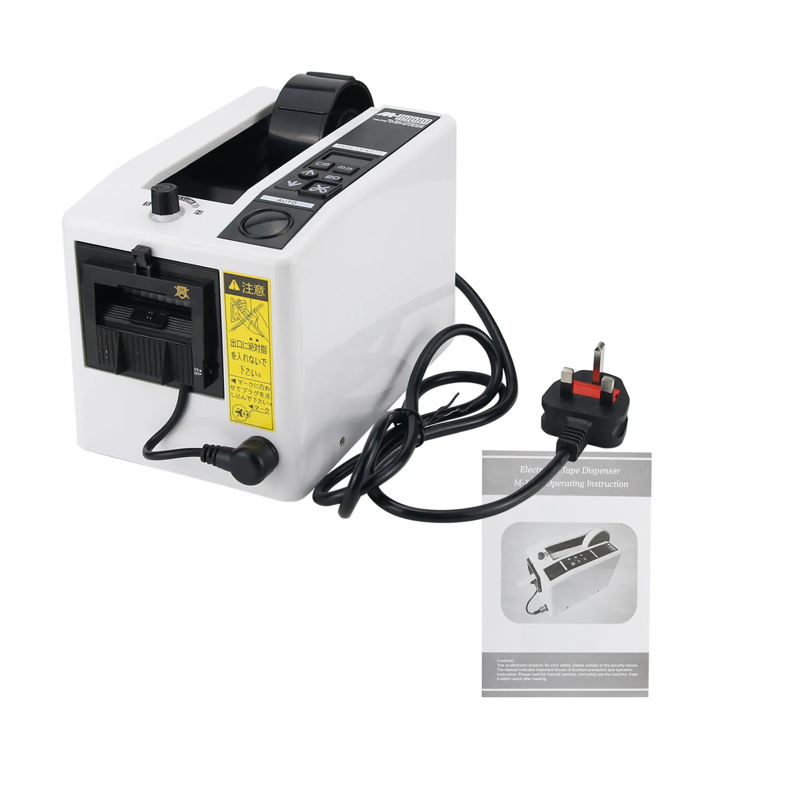 M-1000 20-999mm 18W Automatic Tape Dispenser Electric Adhesive Tape Cutter Cutting Machine
