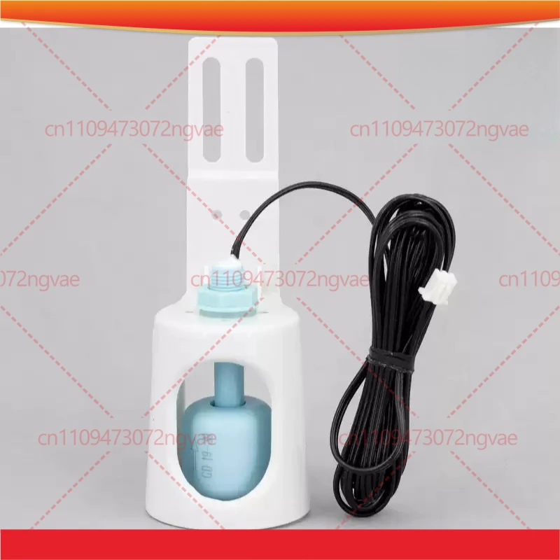 Water Level Float Switch for Ice Maker, Replacement Water Controller Fit Naixue Ice Machine Power Tools Accessory