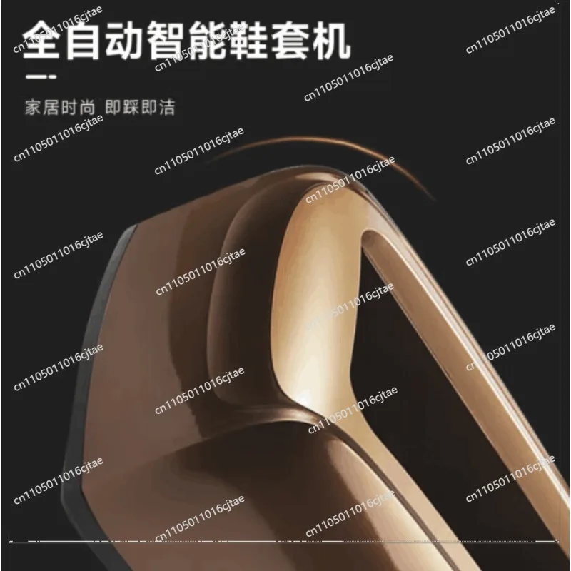 For Shoe Cover Machine Automatic Household Laminating Machine Contains 100 Foot Covers Special Shoe Covers for Disposable