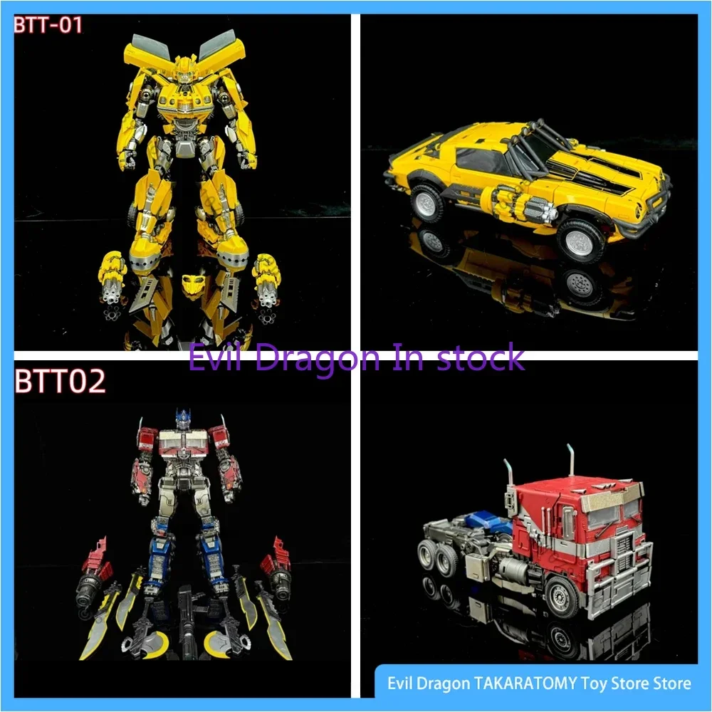 

Transformation Brave Troop Toy BTT-01 BBT01 Btt-02 BBT02 OP Prime BEE Movie 7 Robot 17cm Action Figure in Stock