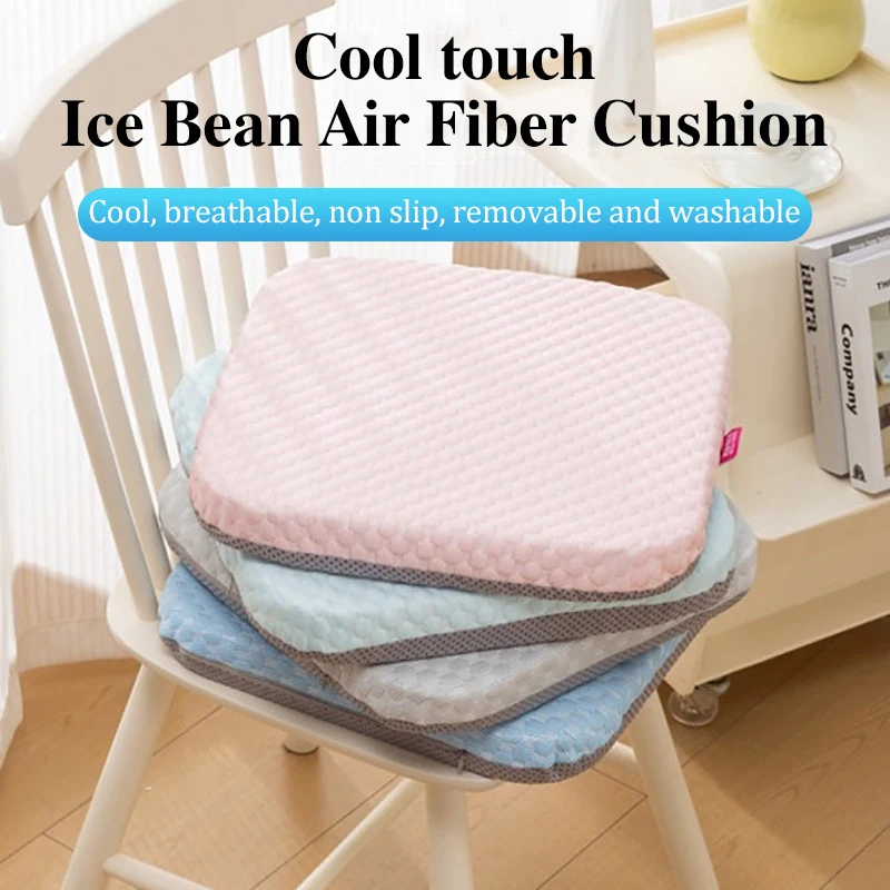 Student Dormitory Chair Cushions Are Soft And Removable, Washable, And Cannot Be Flattened By Pressure