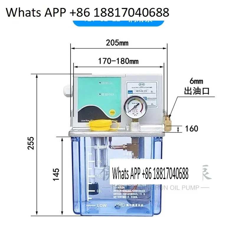 

Electric thin oil lubrication pump numerical control lathe oil machine YET-A2P2/C2P2