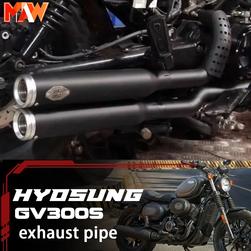 

HYOSUNG GV300s gvs300 gv300s motorcycle modified dual exhaust pipe adjustable silent tail section