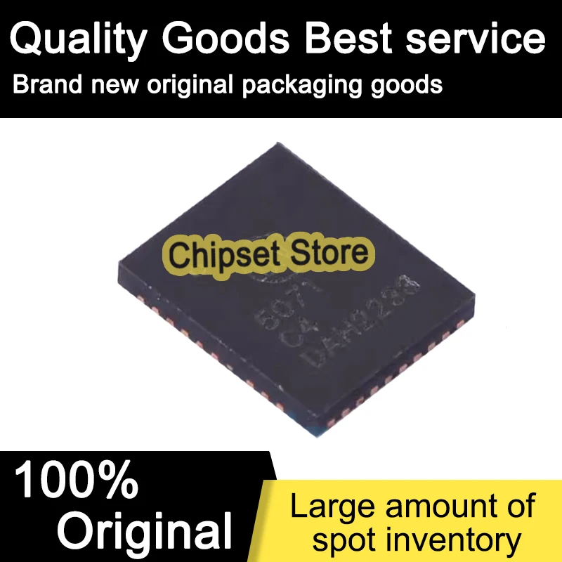 

FDMF5071 5071 PQFN 100% Brand new