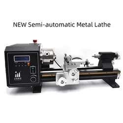 Mini Precision Intelligent Miniature Metal Lathe Machine CNC Auto Left&Right Threading Making 200-500W Adjustable 0-2000 rpm