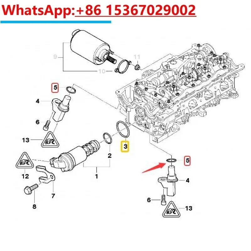 Applicable to 120I318I320I520IX1X3 N46 intake and exhaust camshaft sensor gasket sealing ring