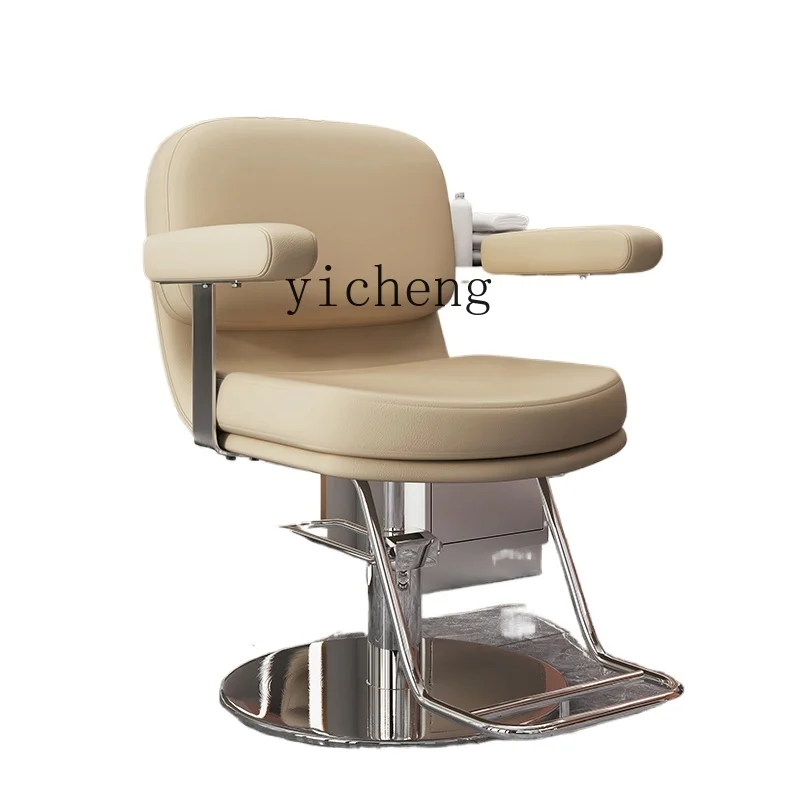 

XL barber shop chair hair salon special hair salon chair can be lifted and lowered