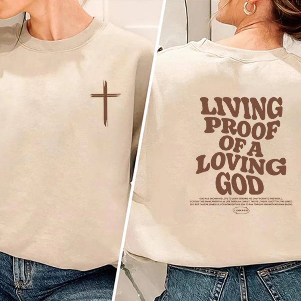 Aesthetic Christian Sweatshirt Front and Back Christian Apparel Brown Jesus Shirt Bible Verse Sweater Faith Top Christian Gift