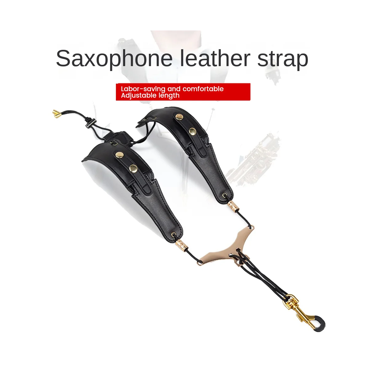 Saxophone Shoulder Neck Strap Adjustable Sax Double Shoulder Strap Harness Sax Musical Instruments image 3