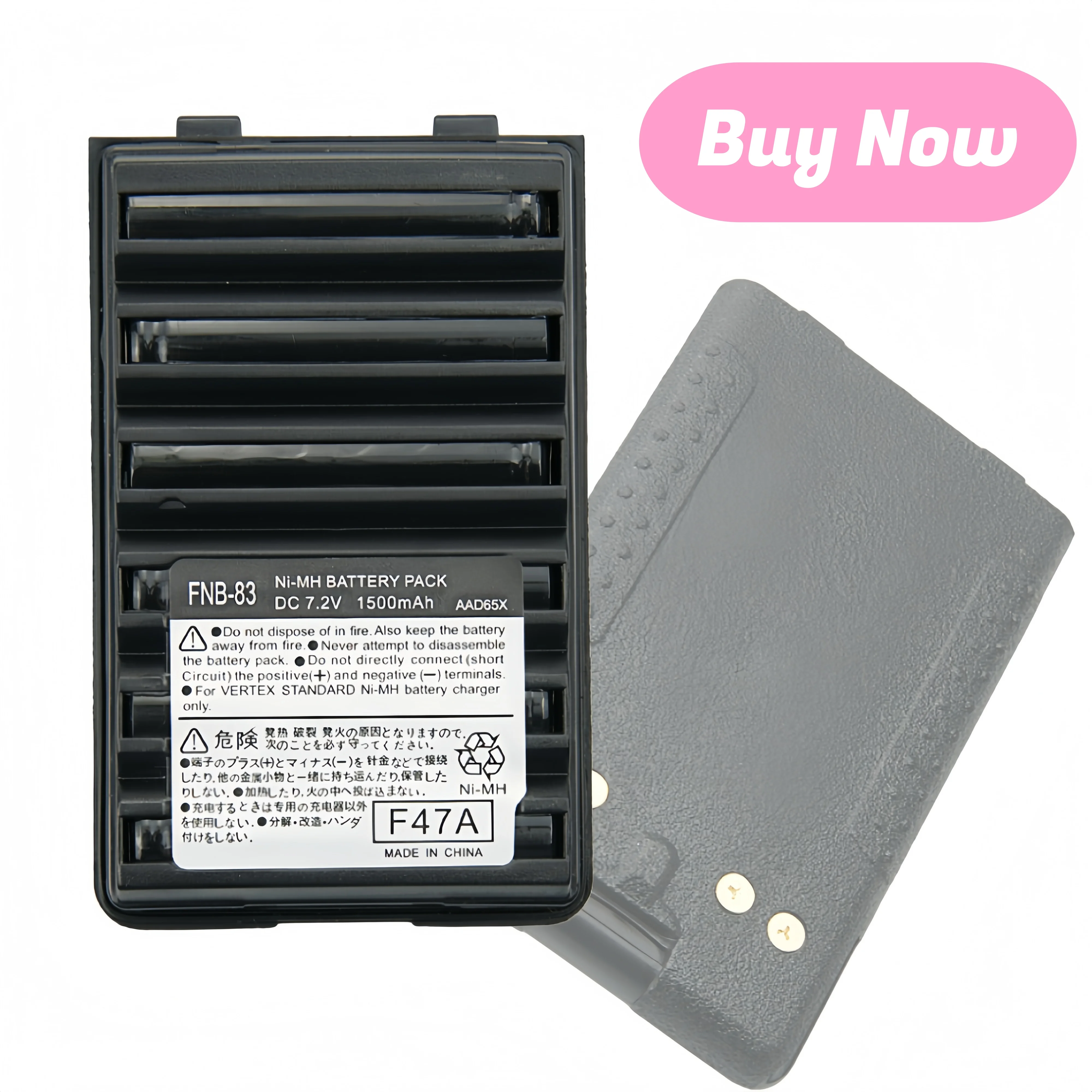 

Ni-MH аккумулятор FNB-V83 7,2 В, 1500 мАч для Vertex Standard VX-410 VX-420 VX-420A VX-160 YAESU FT-60R FT-270 Radio FNB-V94 FNB-V57