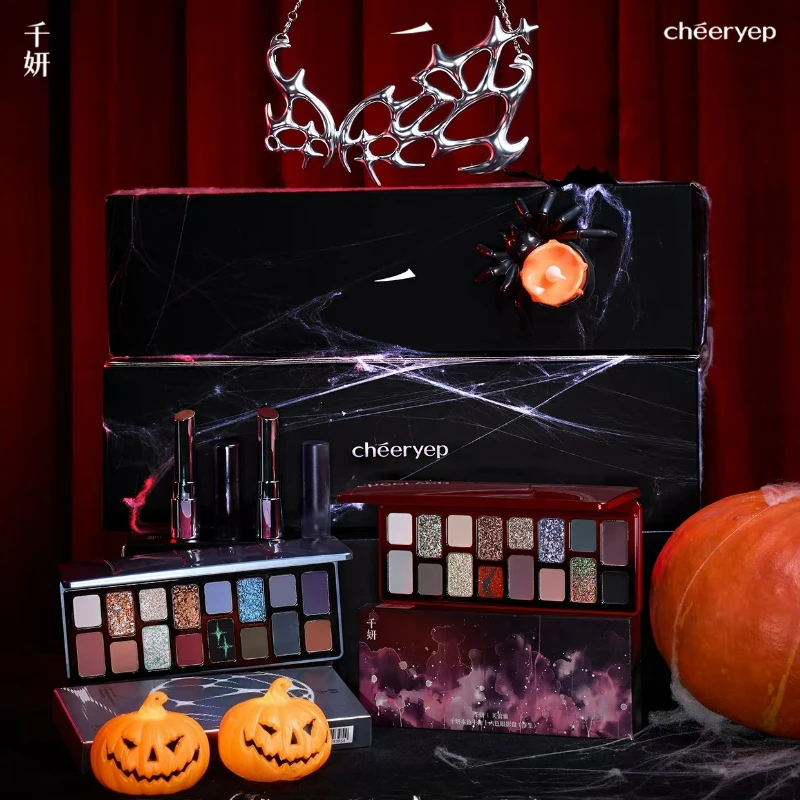 Cheeryep Qianyan 4 Uds sombra de ojos brillo de labios Kit de maquillaje multicolor oscuro ahumado para Halloween Navidad Cosplay maquillaje de larga duración