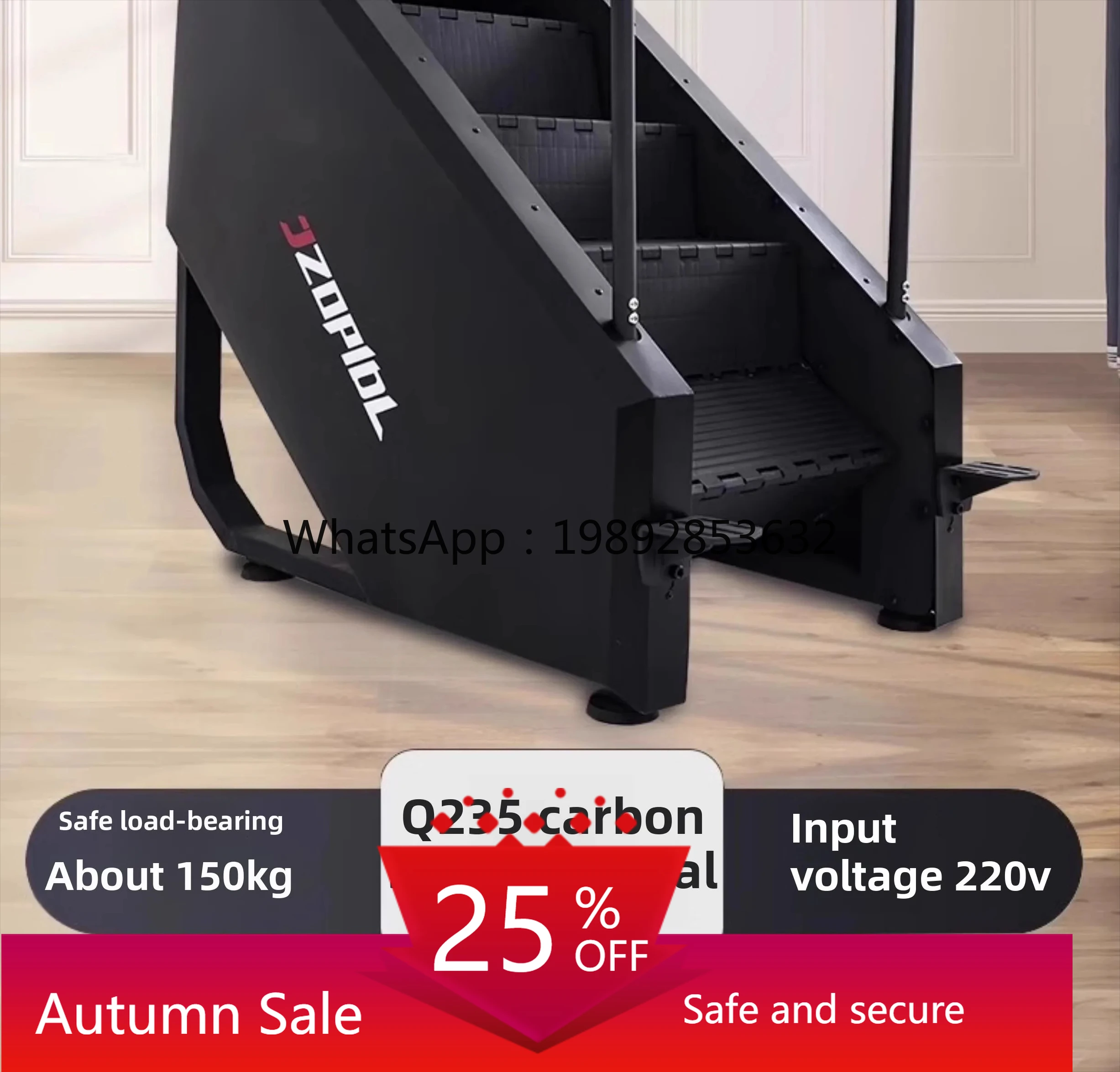 

Household Indoor Sports Stair Machine Gym Special Mountaineering Machine Aerobic Climbing Machine Equipment