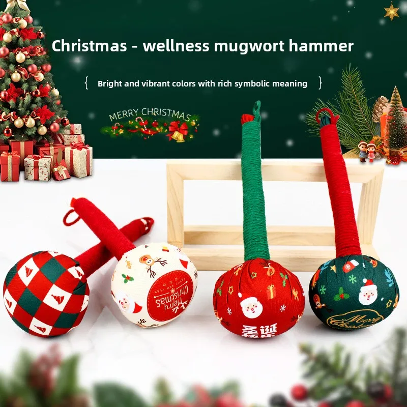 

Рождественский массажный молоток из полыни, инструмент для ударной терапии меридиана, практичный праздничный подарок с ароматическими травами