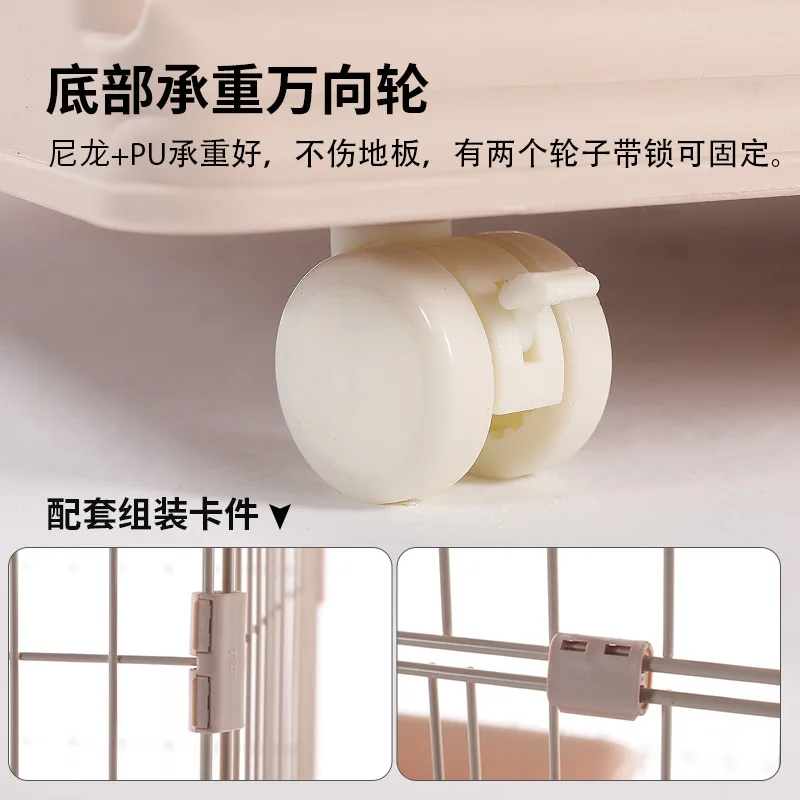 Double Door Dog Cage, Integrated