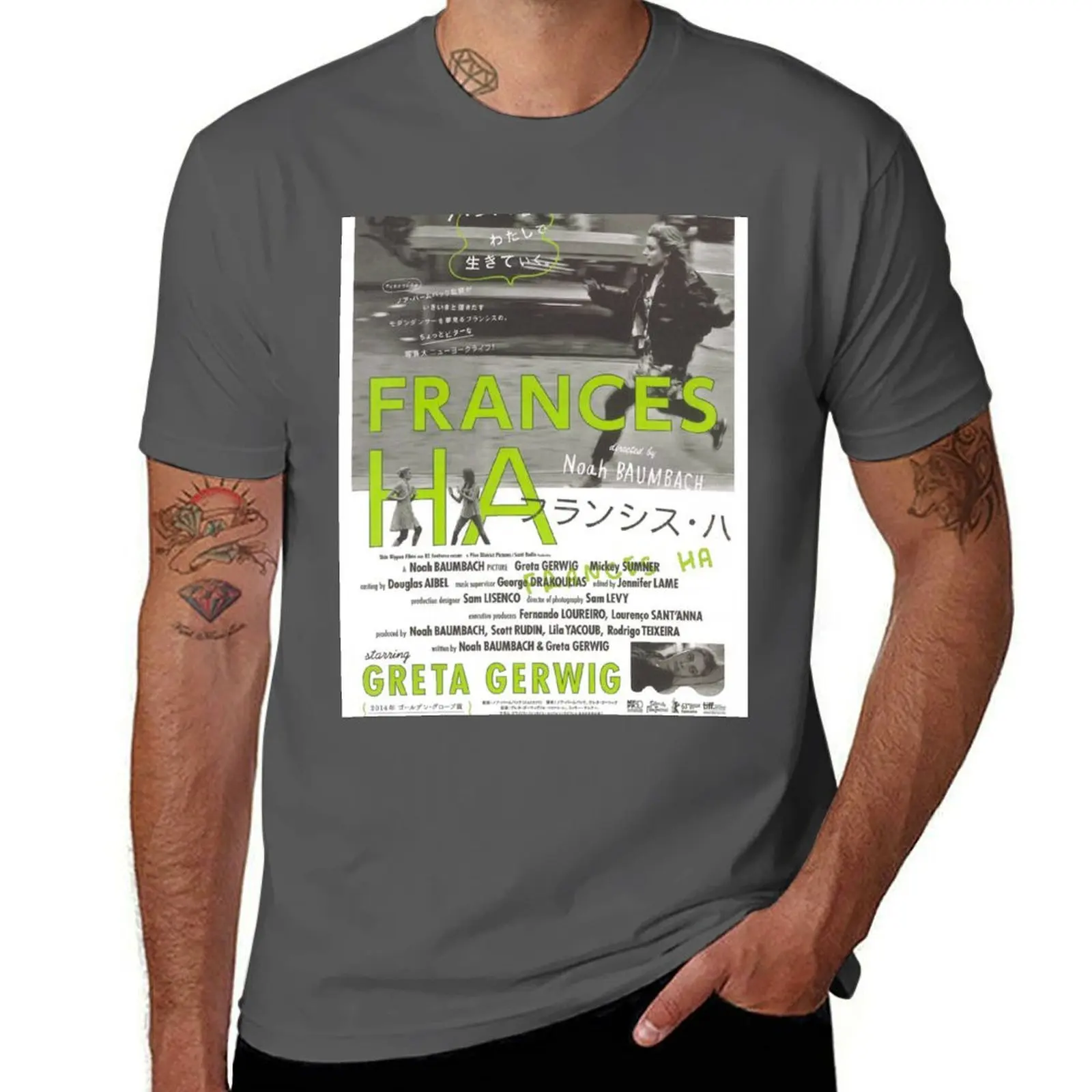 Ha Lime Green Franc…