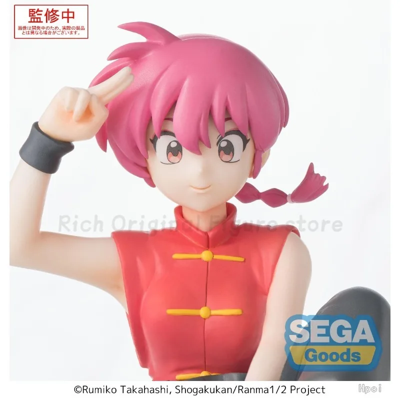 【Auf Lager】Original SEGA PM Ranma 1/2 Animierte Version – Saotome Ranma Anime Figur Modell Spielzeug Ornamente
