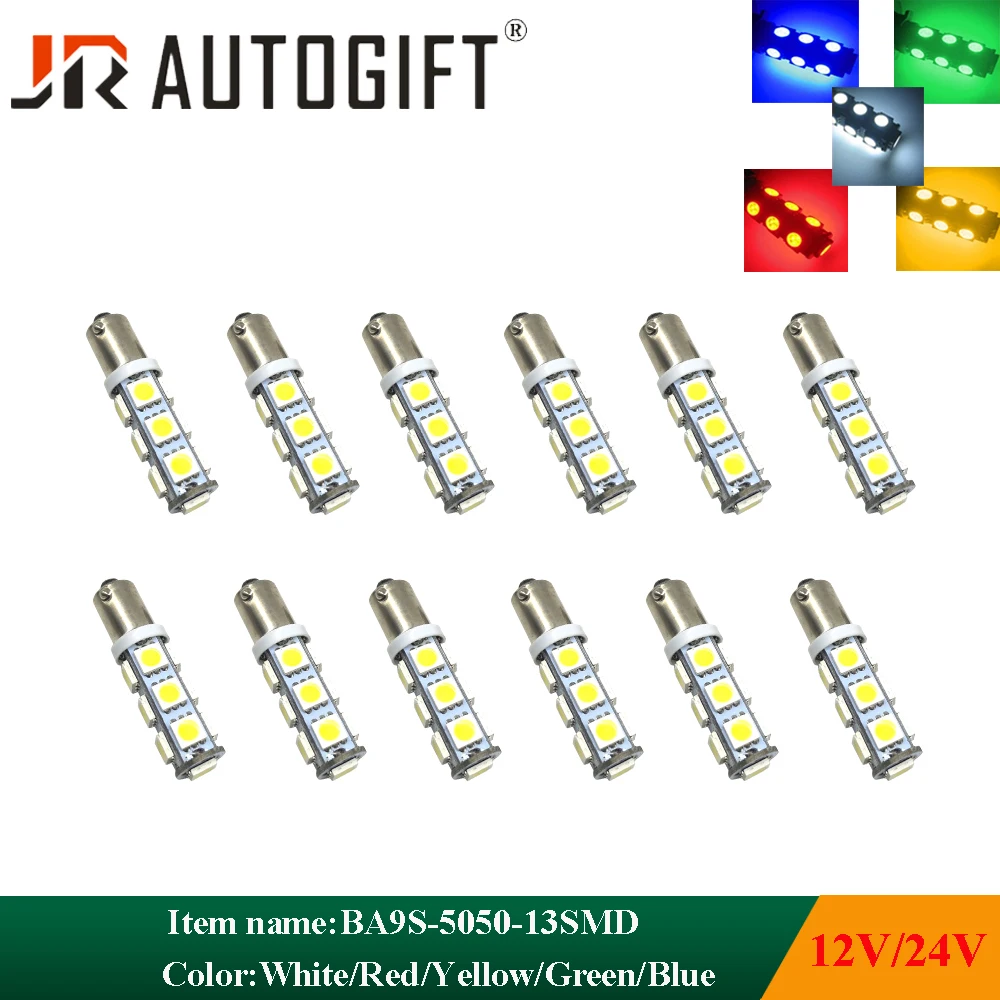 100PCS 12V 24V Car Auto LED BA9S 13SMD 5050 LED 6523 1895 H6W T4W 13 led smd 5050 Wedge LED Light Bulb Lamp White