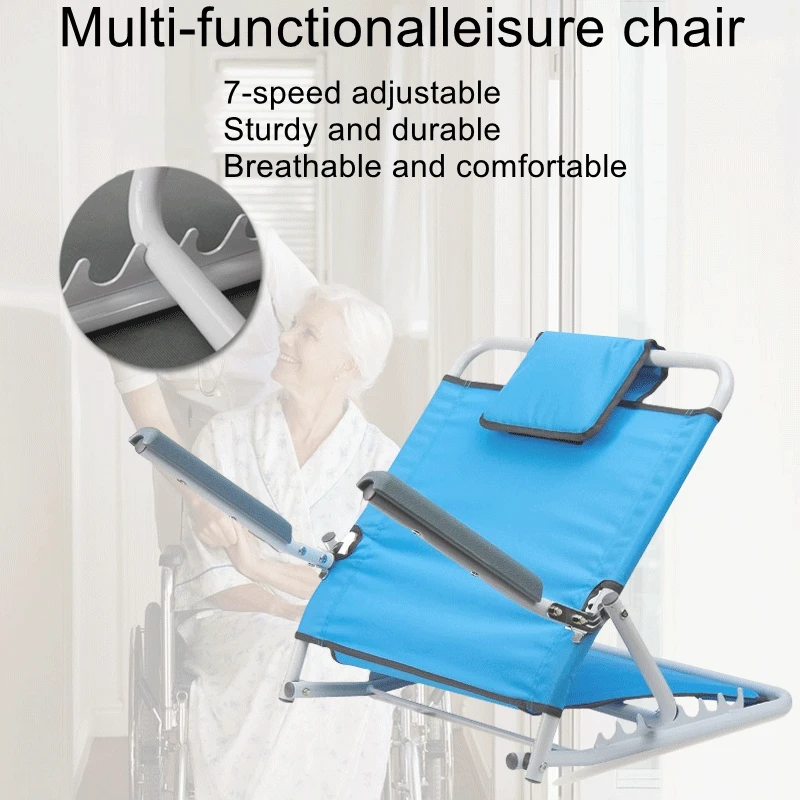 

Multifunctional folding backrest chair Bed backrest support Long sitting cushion Outdoor simple reclining chair
