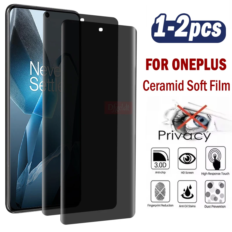 

1-2 шт. 3D-керамическая антишпионская мягкая пленка для Oneplus 13 12 11 10 9 Pro Защитная пленка для экрана Ace 3 2 Pro 12R 11R Не стекло