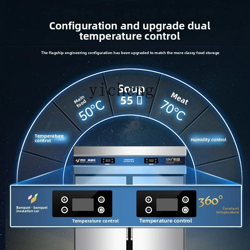 SS92  Commercial Push-Pull Banquet Insulation Food Delivery Cart Hotel Canteen Mobile Insulation Cabinet