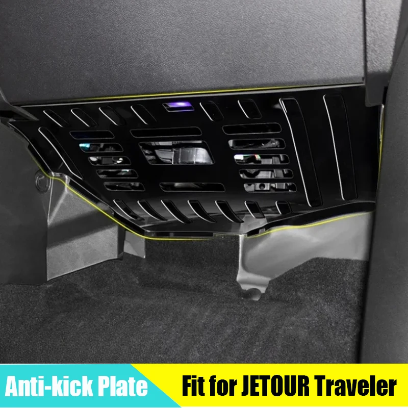 Car ABS Co-pilot Anti-kick Plate Suitable for JETOUR Traveler T2 2023 2024 Stainless Steel Anti-kick Plate Car Interior Parts