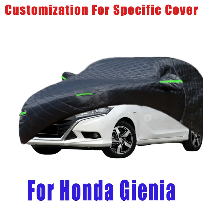 For Honda Gienia Hail prevention cover auto rain protection, scratch protection, paint peeling protection, car Snow prevention